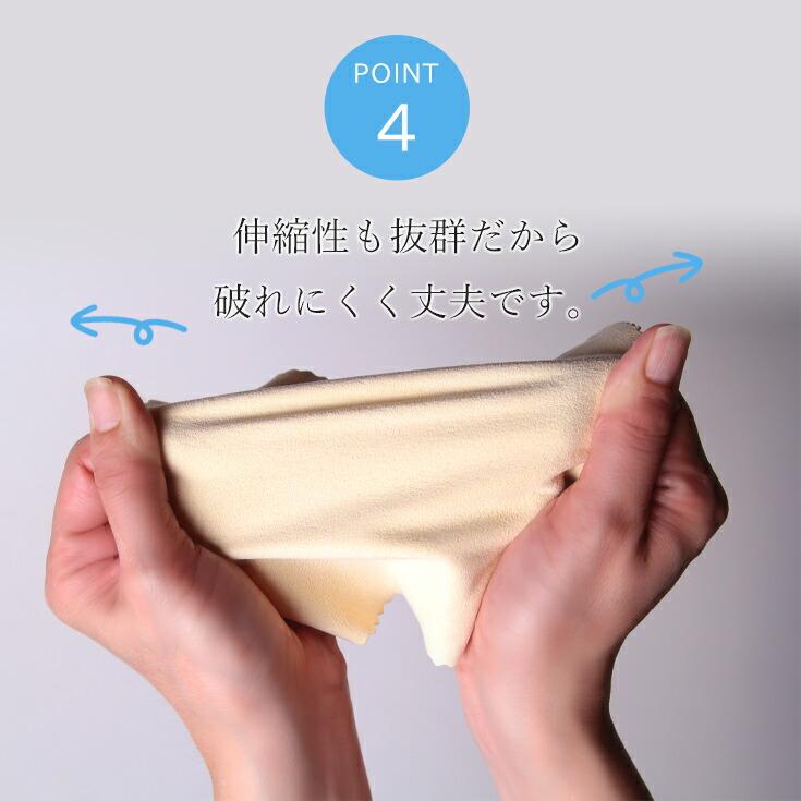 セーム革 セーム クロス 2枚セット ジュエリー メンテナンス 時計 