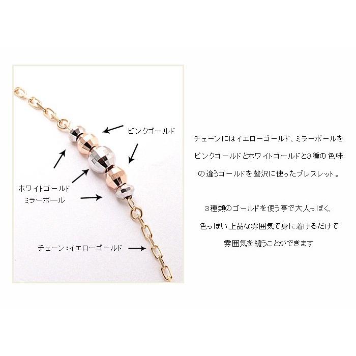 ゴールド ブレスレット レディース シンプル 18k 18金 k18 華奢 地金