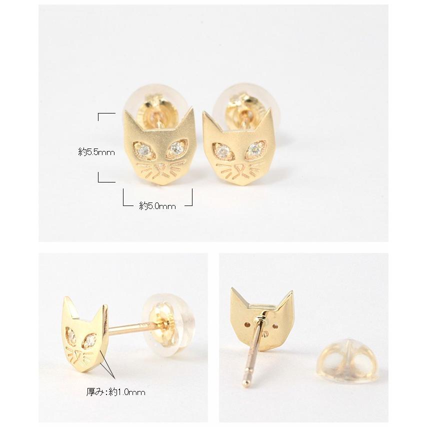 【haruko_tt_さま専用】 K10イエローゴールド ねこ ピアス2点セット 10金ピアス ゴールド k10 10k 猫 ネコ ねこ cat アニマル シンプル