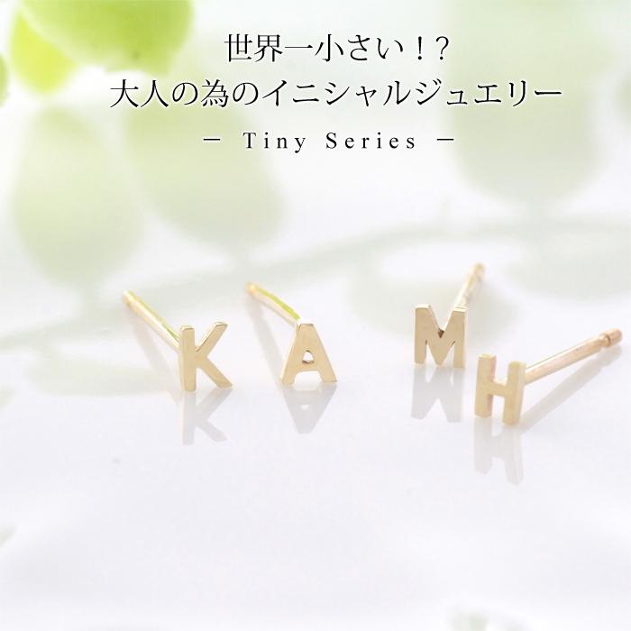 ピアス レディース k18 18金 小さめ ゴールド イニシャル 片耳