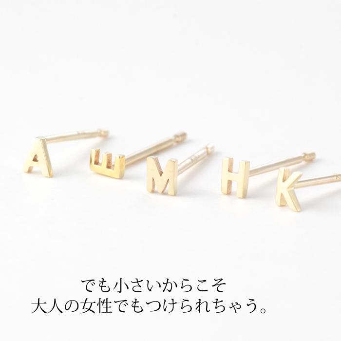 ピアス レディース k18 18金 小さめ ゴールド イニシャル 片耳
