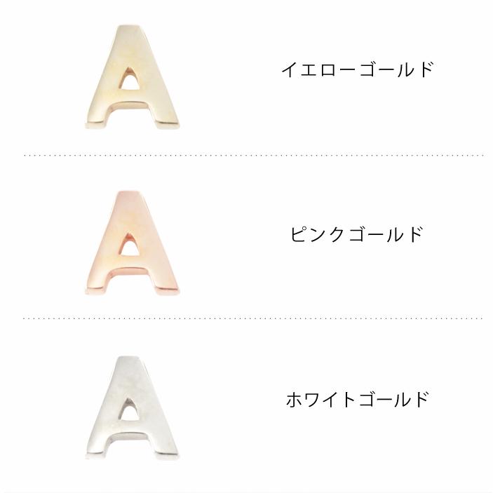 ピアス レディース k18 18金 小さめ ゴールド イニシャル 片耳 