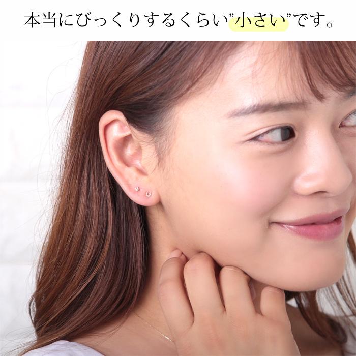 ピアス レディース k10 10金 小さめ ゴールド イニシャル 片耳