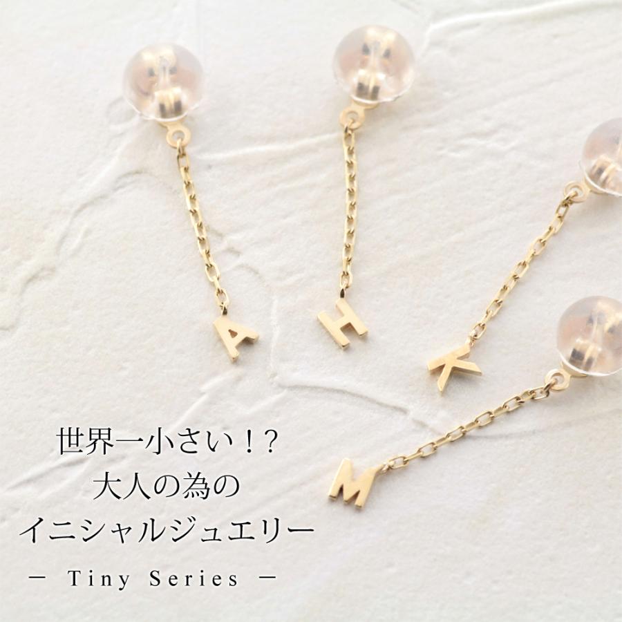 ピアスキャッチ レディース k18 18金 小さめ ゴールド イニシャル 片耳 