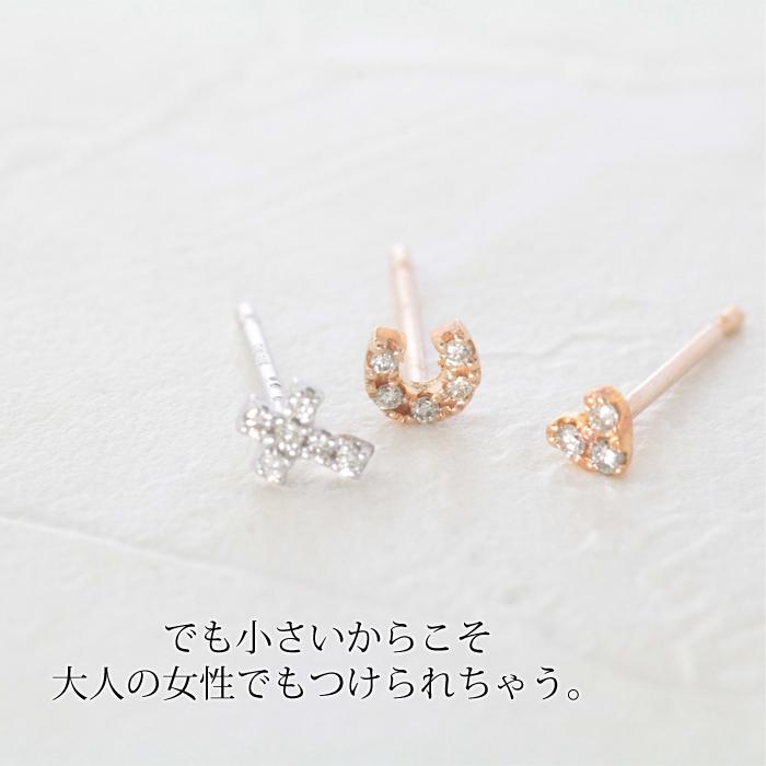 ピアス レディース k10 10金 小さめ ダイヤモンド ゴールド 片耳