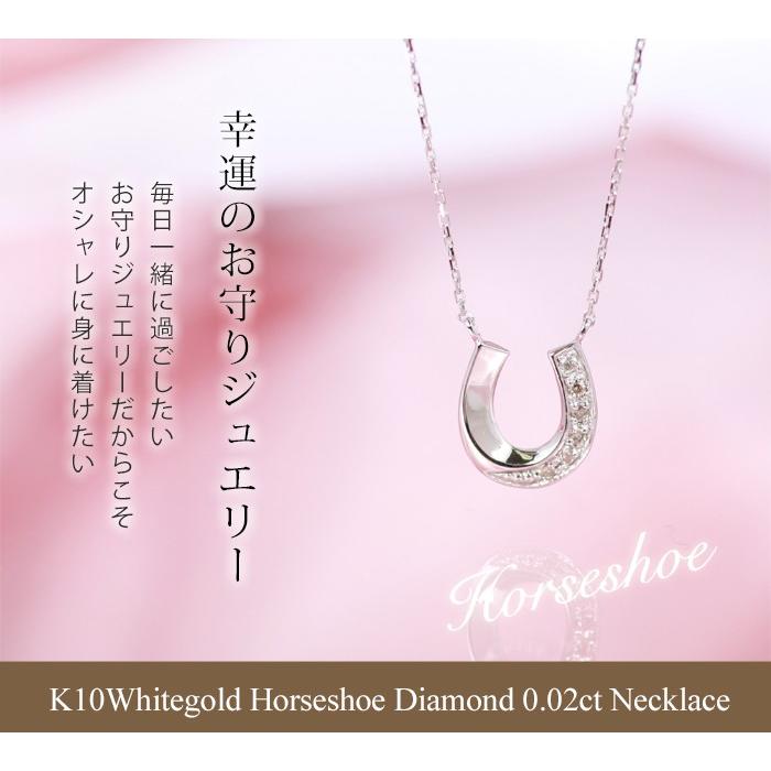 10金ネックレス レディース ペンダント k10 ダイヤモンド 人気の 