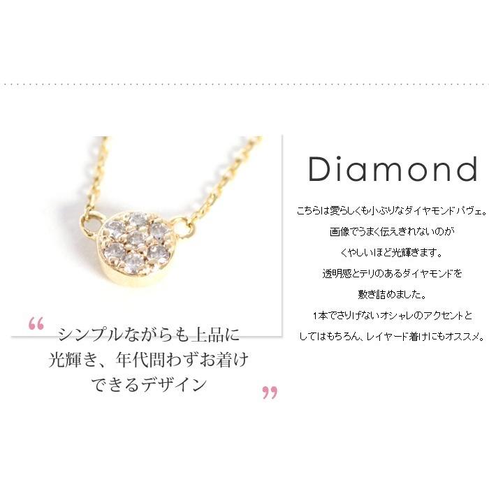 18金ネックレス レディース ペンダント k18 スマイル イエローゴールド