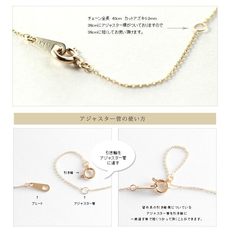 10金ネックレス レディース ペンダント k10 ダイヤモンド ゴールド