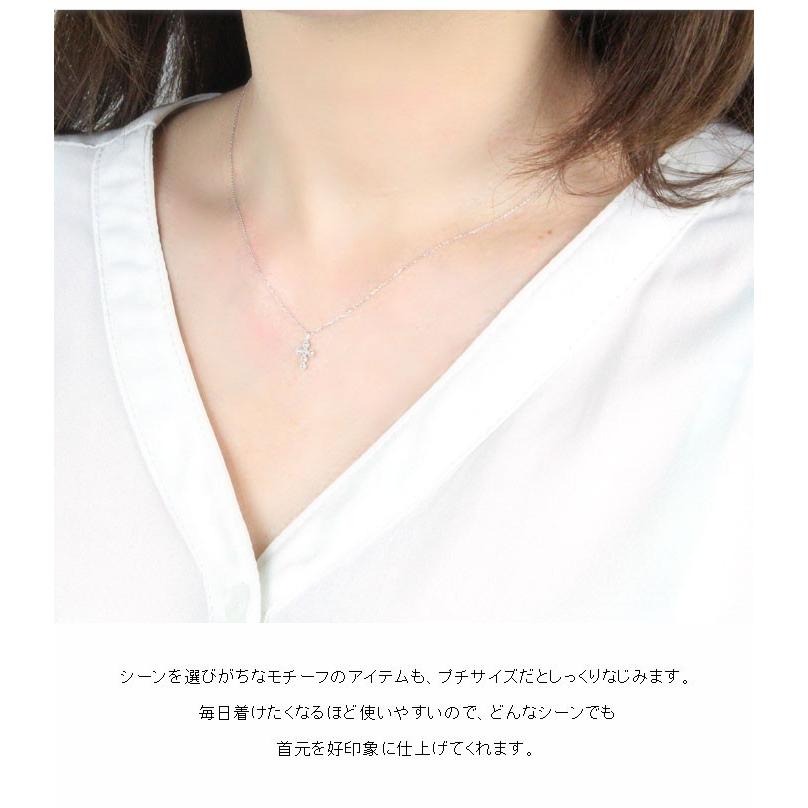 10金ネックレス レディース ペンダント k10 クロスモチーフ 