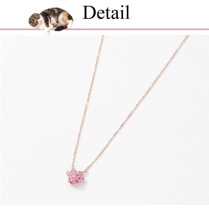 10金ネックレス 猫 ネックレス レディース ペンダント k10 肉球 ネコ