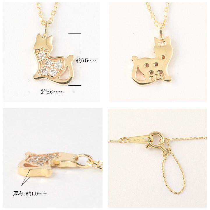 10金ネックレス レディース ペンダント k10 ネックレス 猫 ネコ ねこ