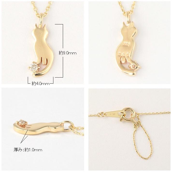 18金ネックレス レディース ペンダント k18 猫 ネコ ねこ cat 18金ネックレス レディース ペンダント k18 猫 ネコ ねこ cat