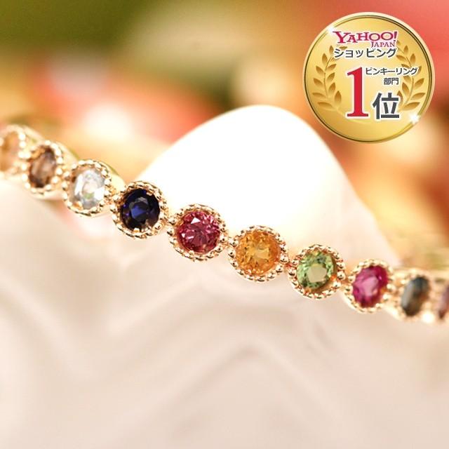 リング レディース ピンキーリング ピンク イエロー 3号 4号 5号 6号 7号 8号 9号 10号 11号 12号 13号 14号 指輪 アミュレット 誕生石 Jtr プレシャスジュエリーyahoo 店 通販 Yahoo ショッピング