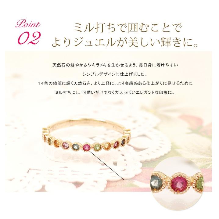 リング レディース ピンキーリング ピンク イエロー 3号 4号 5号 6号 7号 8号 9号 10号 11号 12号 13号 14号 指輪  アミュレット 誕生石 爆買い クリスマスの画像