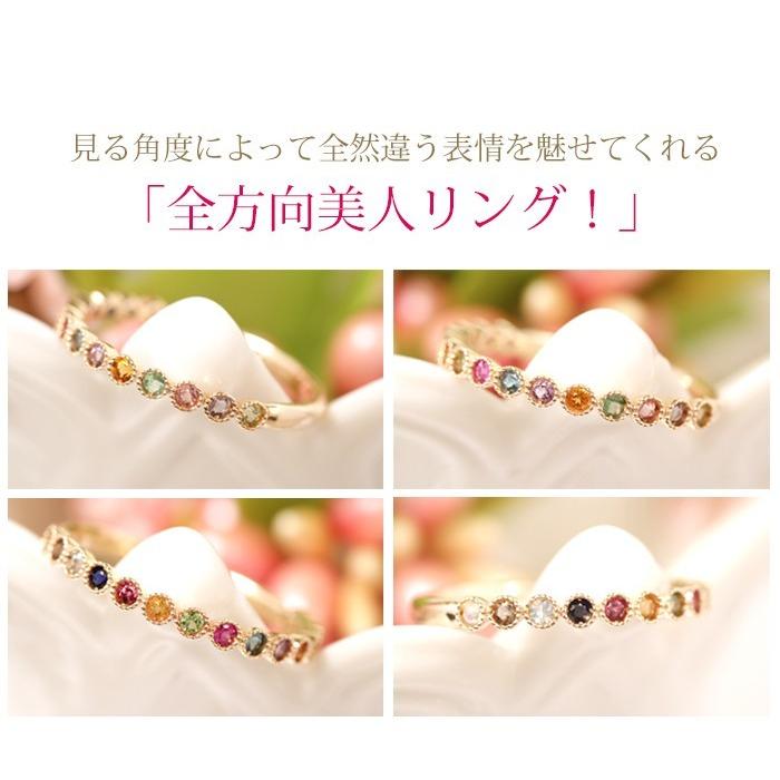 リング 18金 k18 18k 指輪 ピンキーリング サファイア エメラルド アメジスト 天然石 爆買い クリスマスの画像