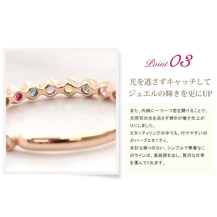 リング 18金 k18 18k 指輪 ピンキーリング サファイア エメラルド アメジスト 天然石 爆買い クリスマスの画像