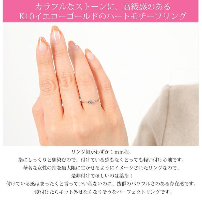 指輪 リング ゴールド ハート 1号〜14号 女性 ギフト プレゼント ハート パヴェ ルビー サファイア 爆買い クリスマス_2
