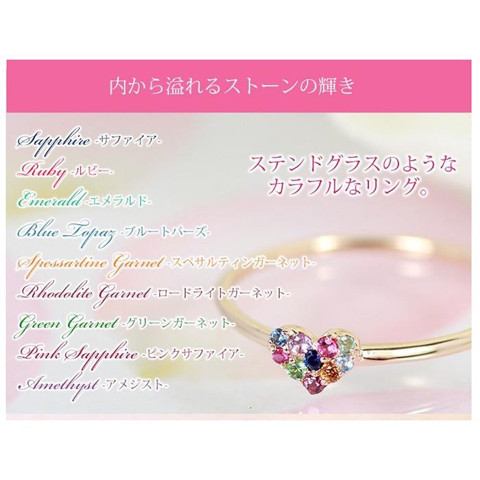 指輪 リング ゴールド ハート 1号〜14号 女性 ギフト プレゼント 