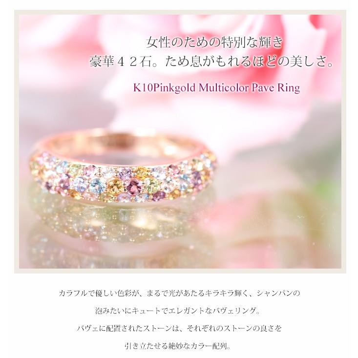 指輪 リング アミュレット レディース ピンクゴールド アメジスト