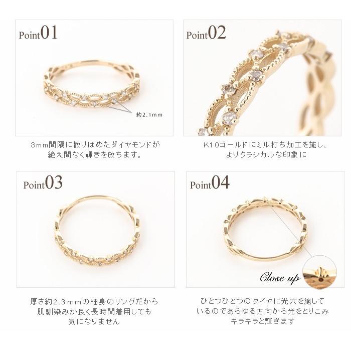 ピンキーリング k10 10金 指輪 1号〜7号 ゴールド ダイヤモンド