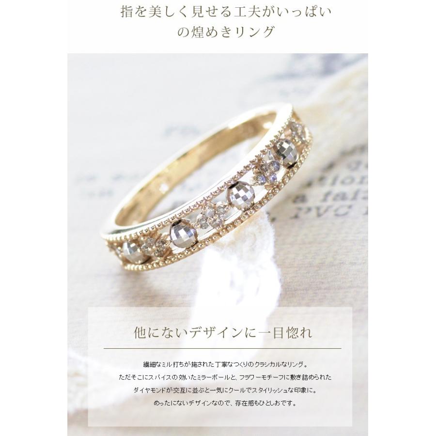 ダイヤモンドリング レディース ゴールド 指輪 トレンド おしゃれ 40代 爆買い クリスマスの画像