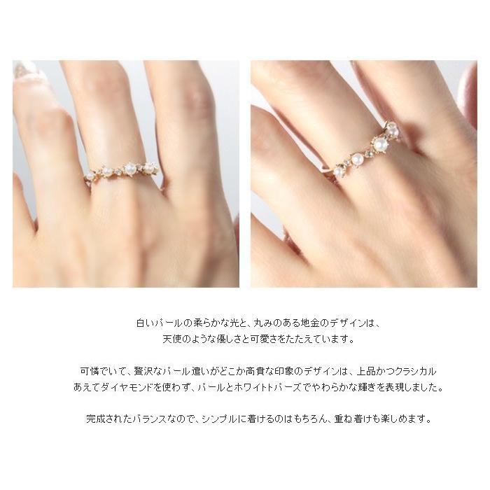 パール K18 18金 18k リング ホワイトトパーズ 指輪 レディース