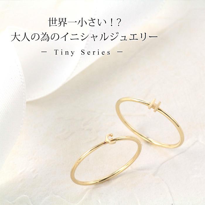 リング 指輪 ピンキーリング レディース k18 18金 小さめ リング 指輪 ピンキーリング レディース k18 18金 小さめ