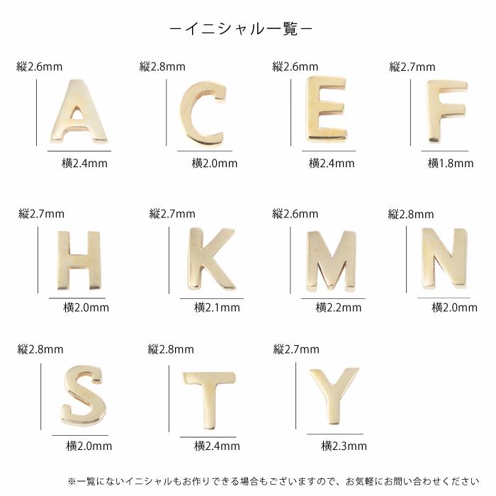 ⭐︎K18 18金リング⭐︎ イニシャルあり 楽天市場】K18 ダイヤモンド イニシャル リング 特別な意味も込めた