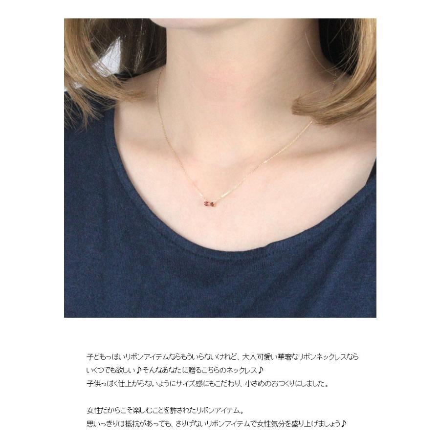 10金ネックレス レディース ペンダント k10 リボン カラーストーン