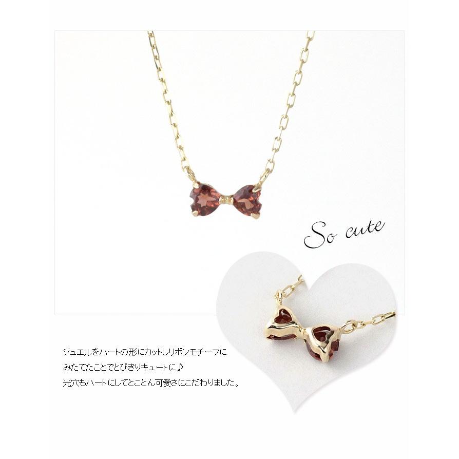 10金ネックレス レディース ペンダント k10 リボン カラーストーン