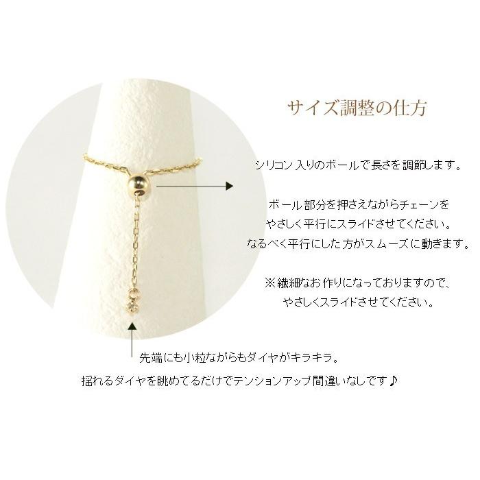 Pt850 スライドチェーンリング 号数自在