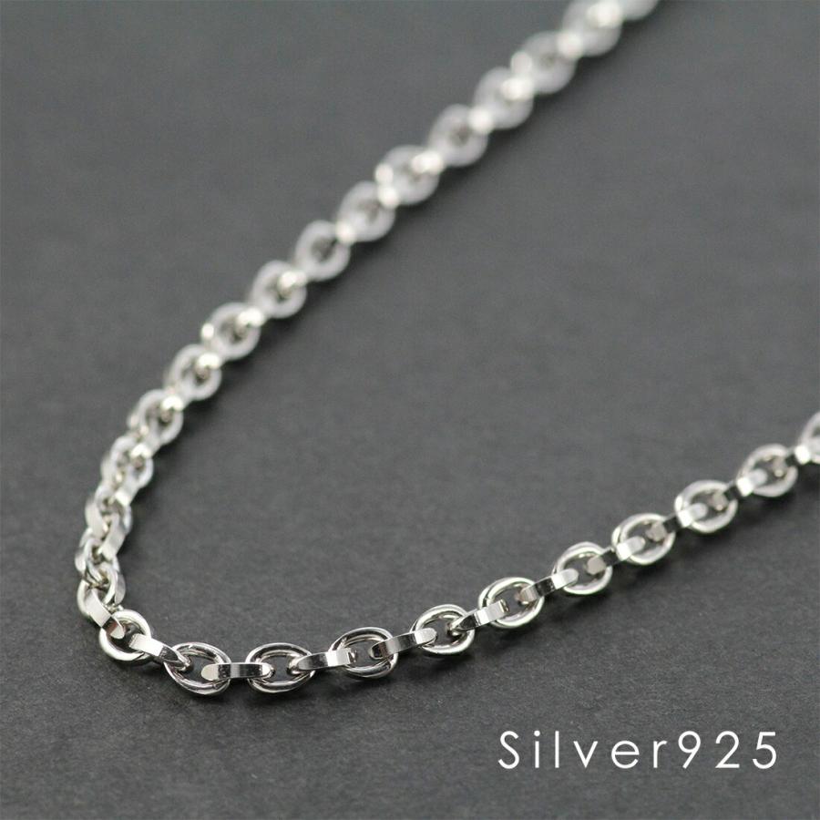ネックレス メンズ シルバー シルバー925 50cm チェーンネックレス