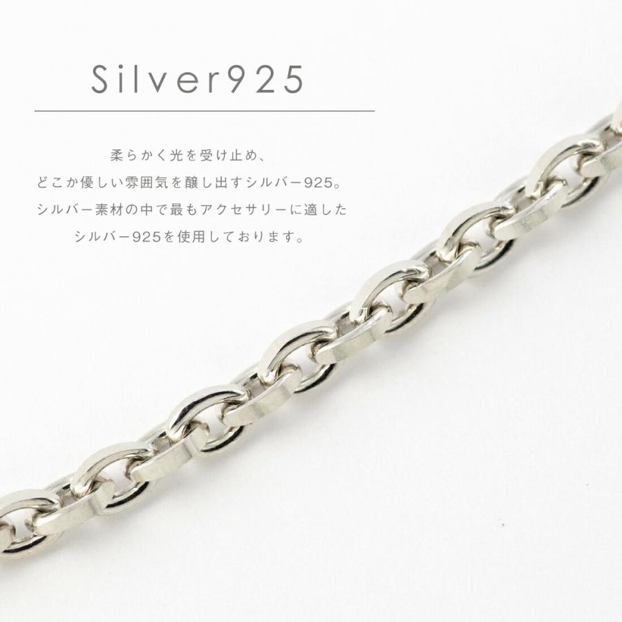 ネックレス メンズ シルバー シルバー925 50cm チェーンネックレス チェーン だけ ニッケルフリー 金属アレルギー シンプル 大人 代 30代 40代 50代 Jyp 028sv M プレシャスジュエリーyahoo 店 通販 Yahoo ショッピング