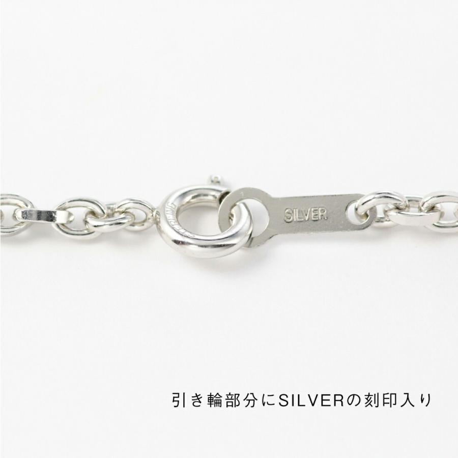 ネックレス メンズ シルバー シルバー925 50cm チェーンネックレス