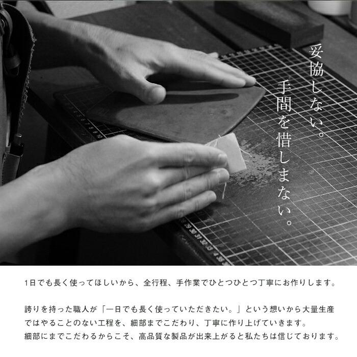 ブックカバー 名入れ 革 レザー 本革 ギフト ハンドメイド 日本製 学術書 単行本 文芸雑誌 教科書 ワイド版コミック 菊判4 菊判B A5判 A5 菊判の画像