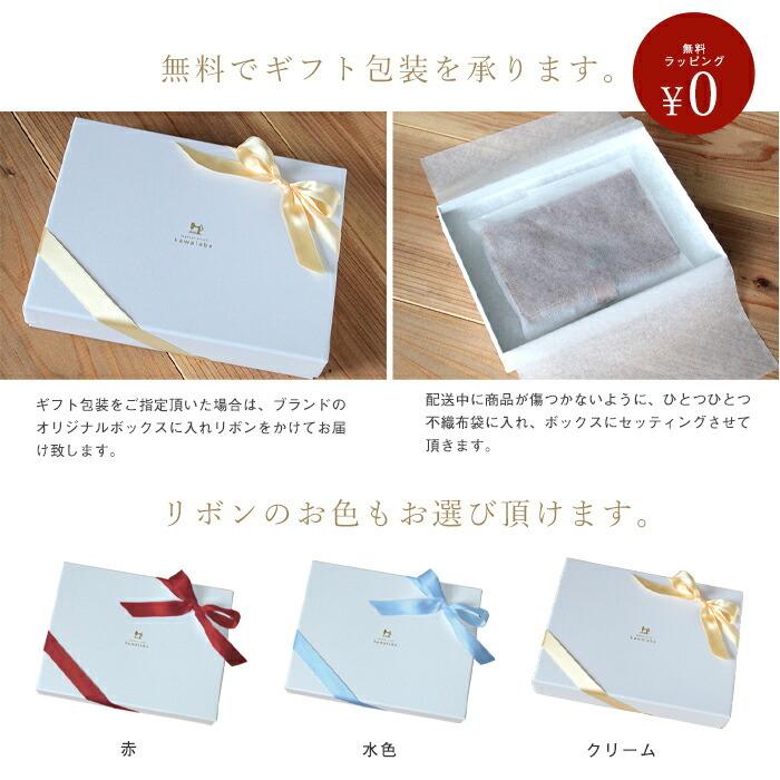 ブックカバー 名入れ 革 レザー 本革 ギフト ハンドメイド 日本製 学術