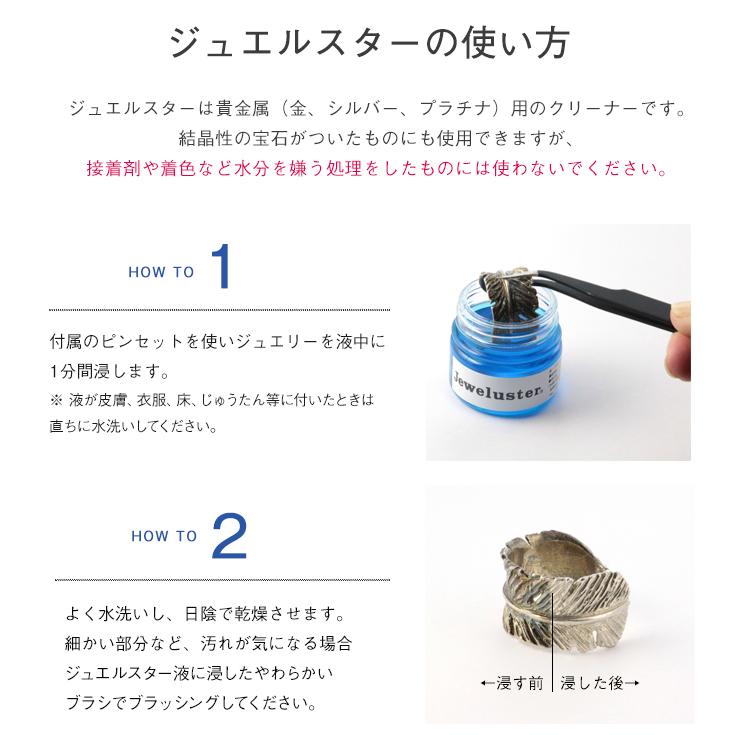 ジュエリー技法の実際と工具セット Amazon.co.jp: 宝飾クラフト技法の実際 (ジュエリー技法講座) : 日本
