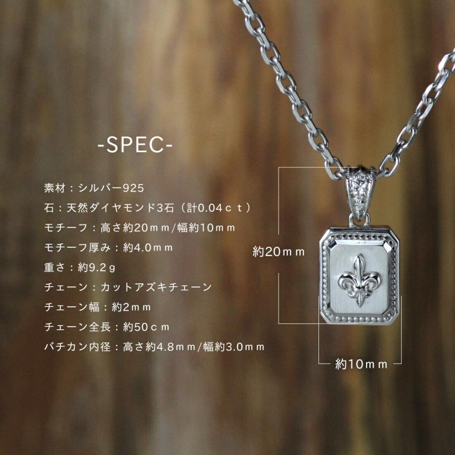 シルバー925 ペンダント ネックレス 百合の紋章 チェーン (55cm) 通販