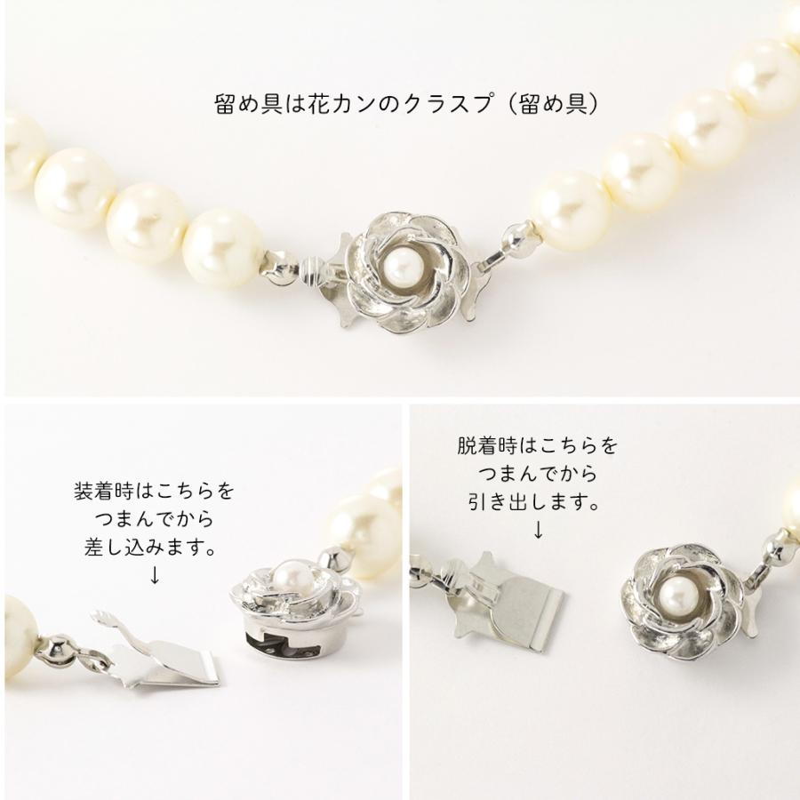 貝 パールネックレス 45cm ピアス セット 日本製 国産天然貝核 貝 パールネックレス 45cm ピアス セット 日本製 国産天然貝核