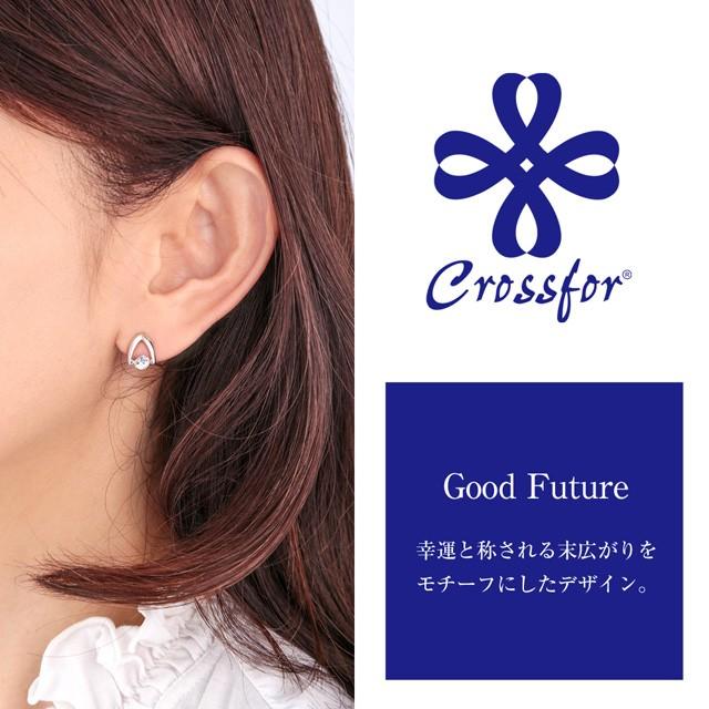 ダンシングストーン ピアス クロスフォー ブランド ギフト プレゼント 