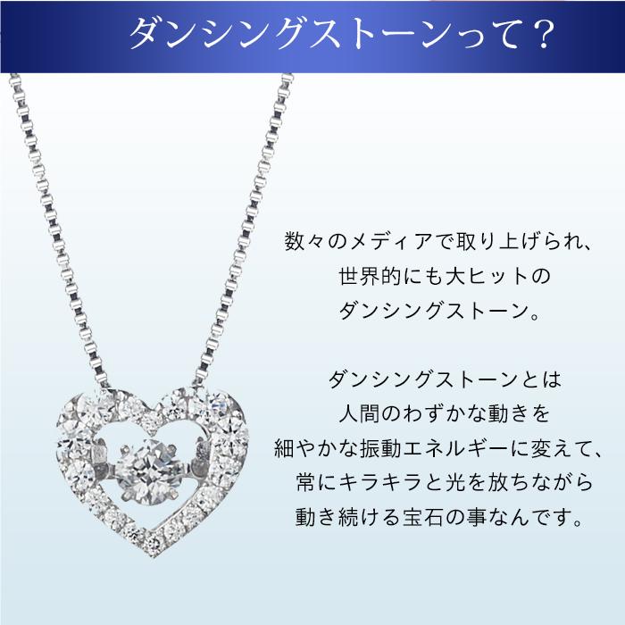 ダンシングストーン ネックレス クロスフォー ペンダント ギフト