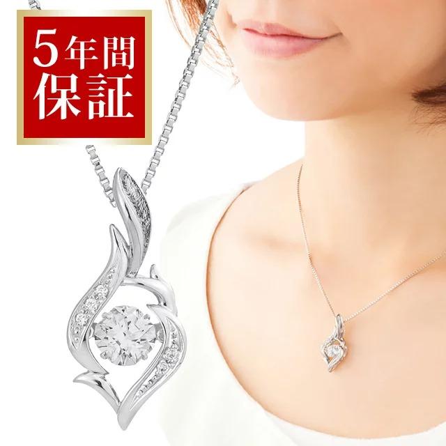 ダンシングストーン ネックレス クロスフォー ブランド ギフト