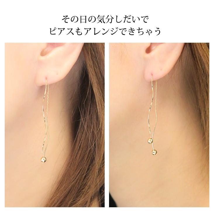 ピアス キャッチ 18金 k18 18k おしゃれ ゴールド イエローゴールド