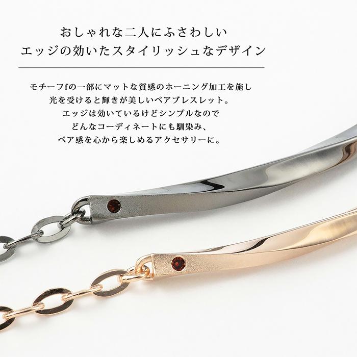ペアブレスレット ブランド ブレスレット ペア メンズ レディース シルバー925 Sv925 おそろい ブレスレット ペア レッドダイヤモンド Pa Sbr13 065 066 プレシャスジュエリーyahoo 店 通販 Yahoo ショッピング