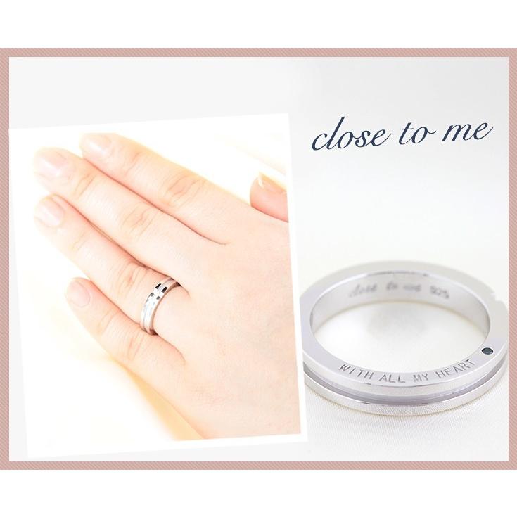 close to me（クロストゥーミー） ペア リング カップル 2個セット