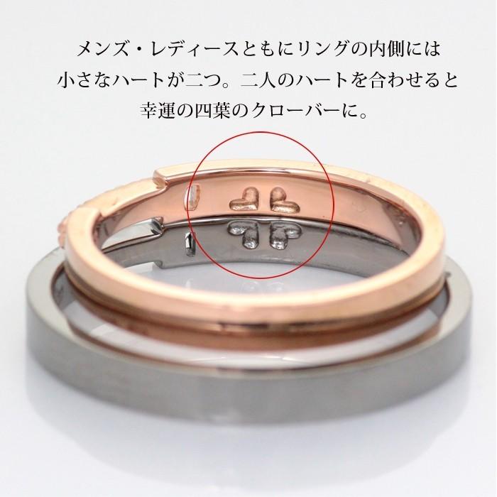 ペアリング 人気ブランド 30代 40代 代 ブランド カップル シルバー 2本セット 指輪 名入れ無料 おしゃれ Pa Sr14 019bk Sr14 019pg プレシャスジュエリーyahoo 店 通販 Yahoo ショッピング