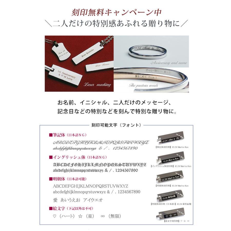 ペアリング 人気ブランド 30代 40代 20代 ブランド カップル シルバー 2本セット 指輪 名入れ 刻印 クリスマス 奇数サイズのみ 大きさ幅：約4 /23金YG特殊コーティング K23RGP