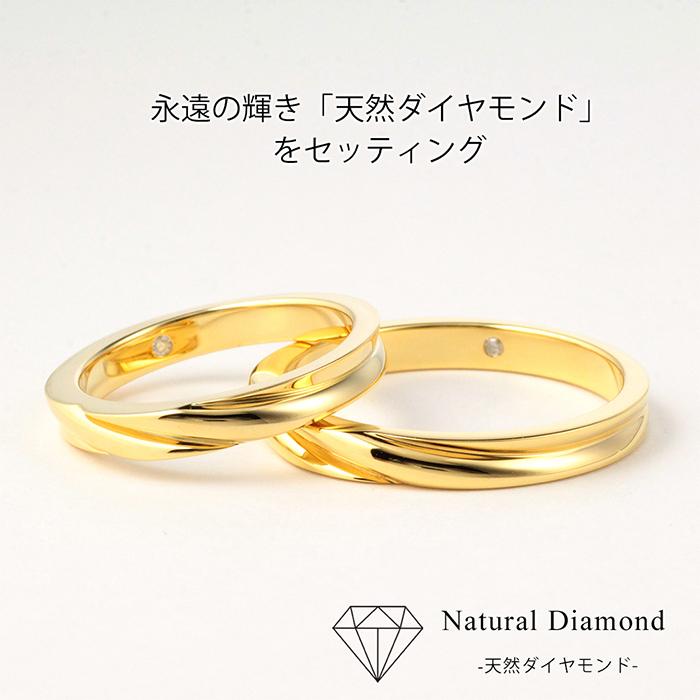 ペアリング 人気ブランド 30代 40代 20代 ブランド カップル シルバー 2本セット 指輪 名入れ 刻印 クリスマス 