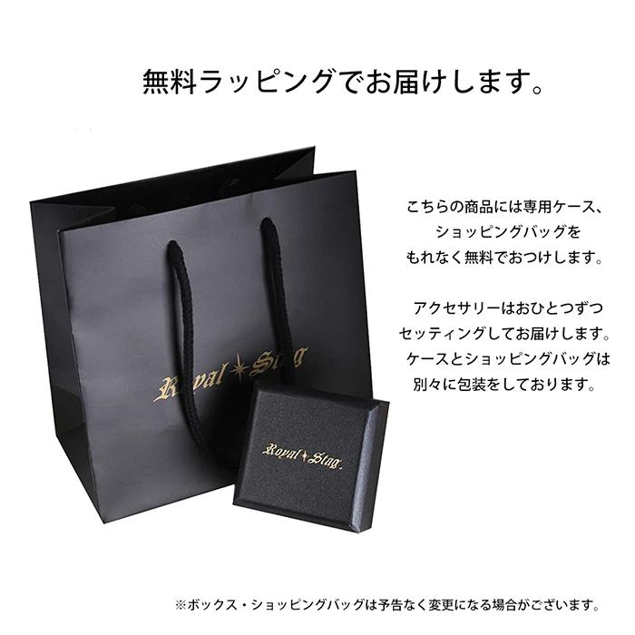 ペアリング 人気ブランド 30代 40代 20代 ブランド カップル シルバー 2本セット 指輪 名入れ 刻印 クリスマス 