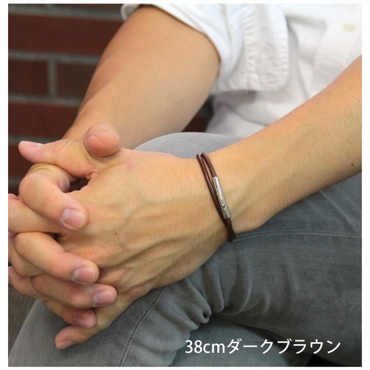 close to me ブレスレット メンズ 男性 女性 レザー 本革 38cm 34cm